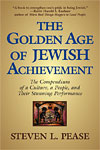 Jewish History Book